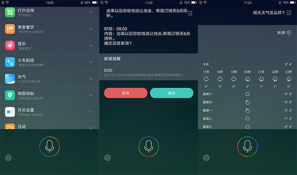 社保卡的“隐藏”功能有什么
