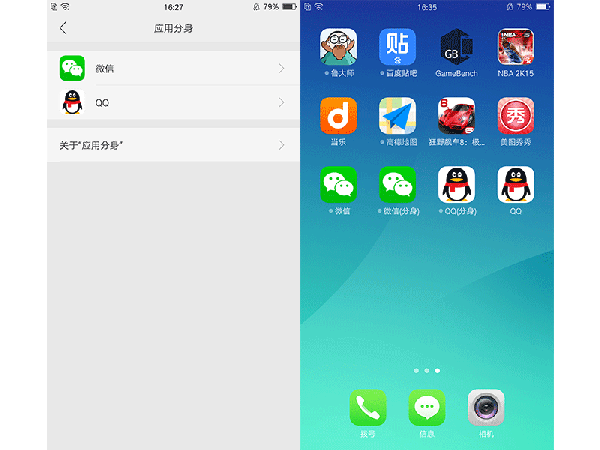 社保卡的“隐藏”功能有什么