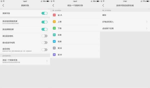 社保卡的“隐藏”功能有什么