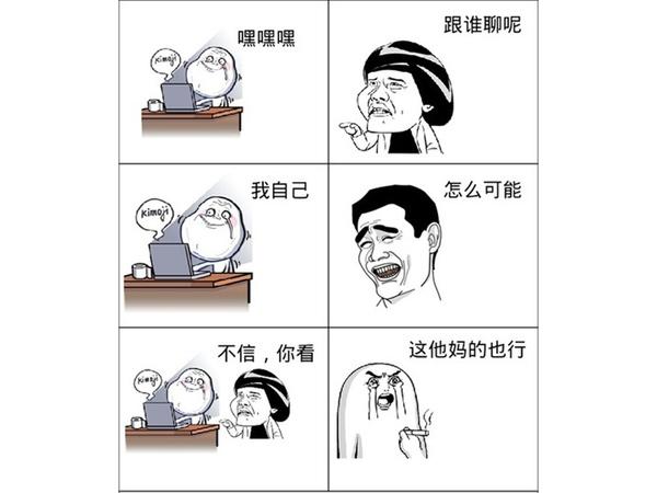 社保卡的“隐藏”功能有什么