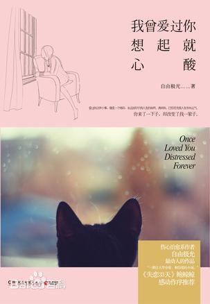 有没有人能推荐几部现代都市的小说？