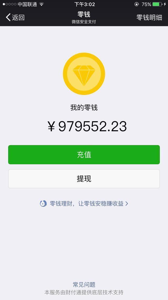 头条问答 - 如果一个女生答应哪个男生去看电影,男生