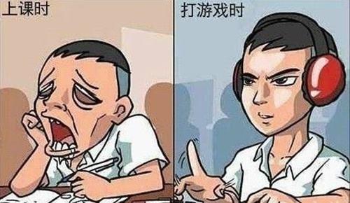 为什么现在的孩子都很爱玩游戏？