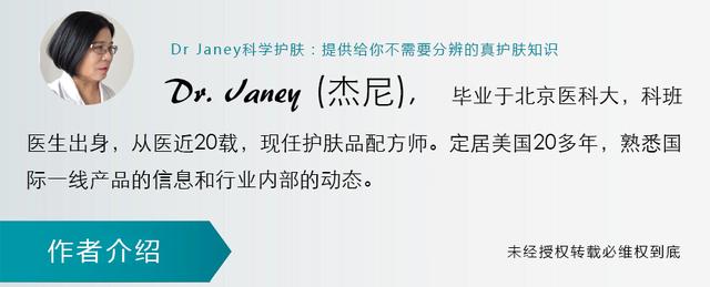 去痘痘面膜(去痘痘的面膜最好排名)