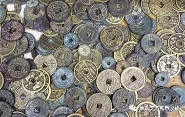 2017哪些古钱币价值百万？