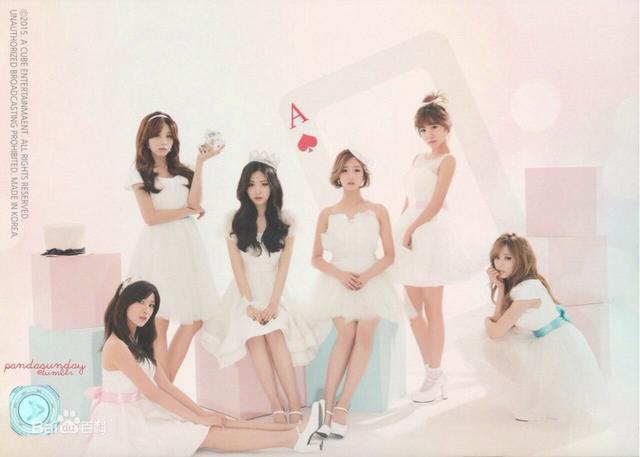 韩国最漂亮的女明星是谁