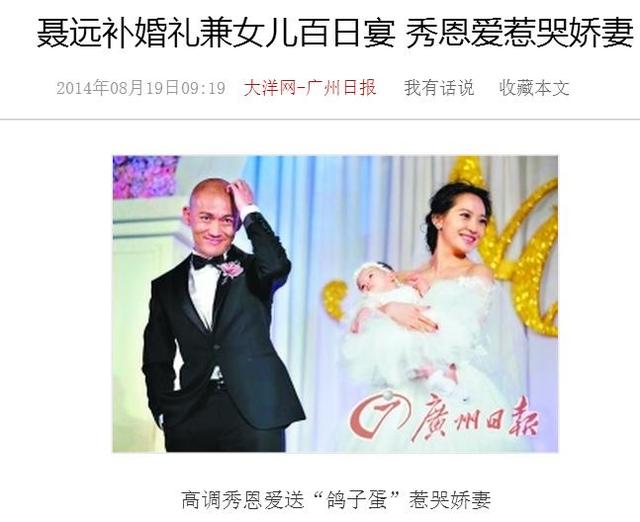 阳光王惠:少年王卫斯理这部电视剧，女主角是谁啊？