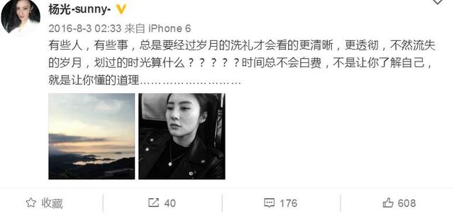 阳光王惠:少年王卫斯理这部电视剧，女主角是谁啊？