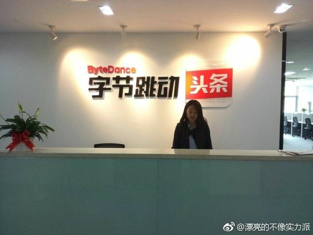 辣条真的脏么？
