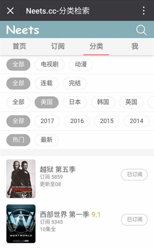 柠檬爱追剧公众号:能在哪些视频平台上观看韩剧？