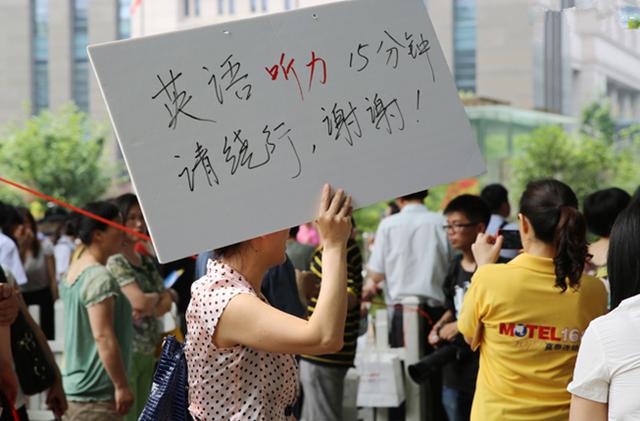 高三学生跳楼:那些经常发生在高考中的意外事件有哪些