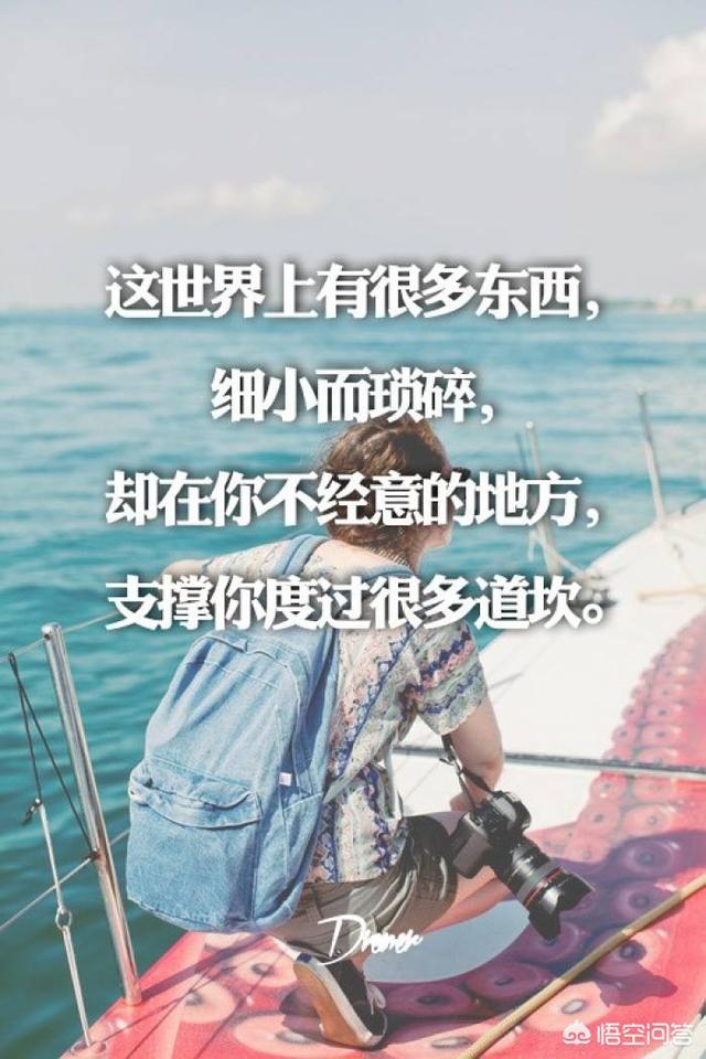 一个人把你微信，电话，抖音全部拉黑，是爱，还是恨(当一个女人把你抖音拉黑)