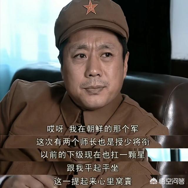 邱会作简历:有政治头脑的人是什么样的人？