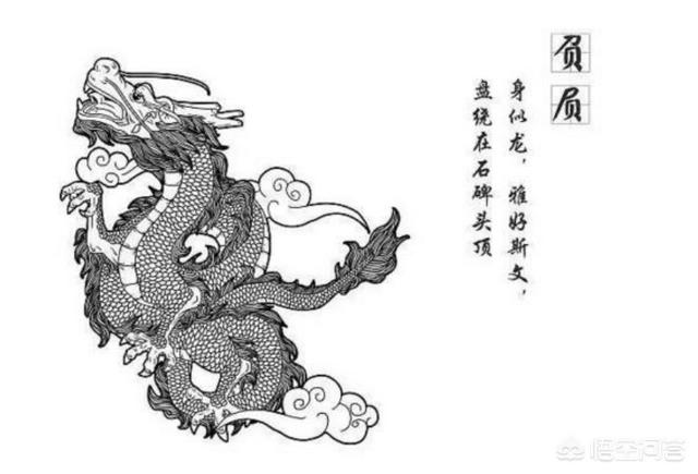 龙生九子:“龙生九子，各有所长”，但为何没有一个儿子是龙？