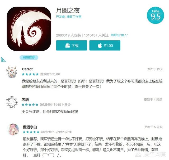 有什么<a href=https://maguai.com/list/44-0-0.html target=_blank class=infotextkey>动漫</a>是一开始就无敌的