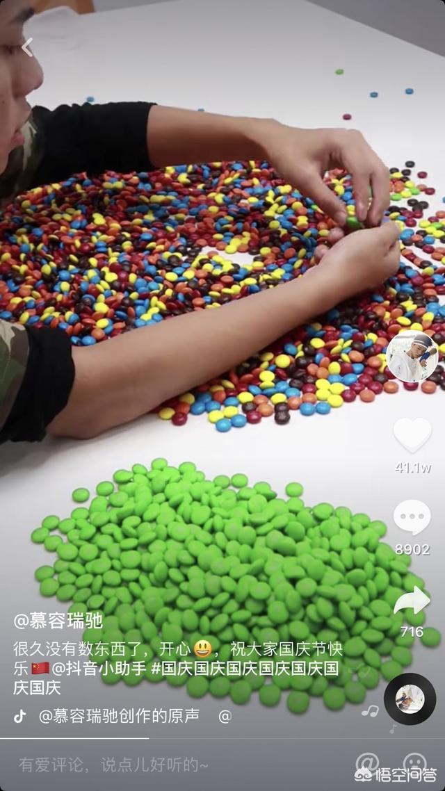 狗狗视频大全搞笑:有哪些有意思的狗子小视频？