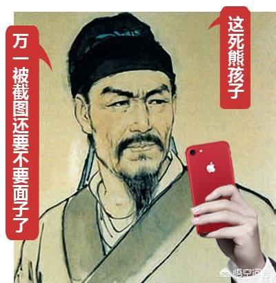 苏门答腊犀牛最新数量:请问中国古代史上有哪几次著名的跨海作战？