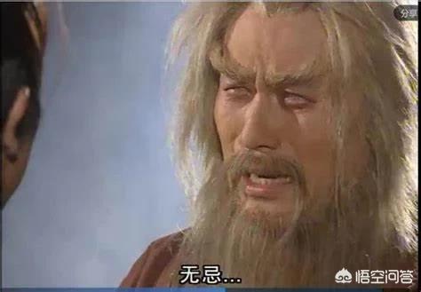 金毛狮王:金毛狮王谢逊到底有多恨混元霹雳手成昆？
