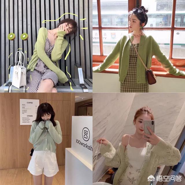 春天适合穿什么颜色的衣服？
