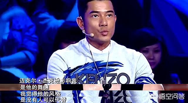 杰克逊梦幻庄园:为什么迈克尔·杰克逊非常受欢迎？