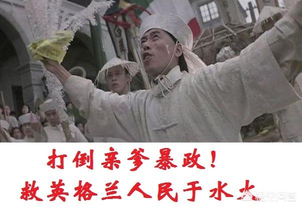 张默房祖名:电视剧《老中医》中陈宝国又带儿子演戏，这是他们第几次合作