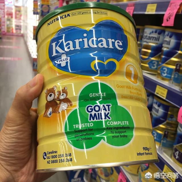 什么牌子的羊奶粉好:请问哪个牌子的羊奶粉好？买过的妈妈能分享下吗？