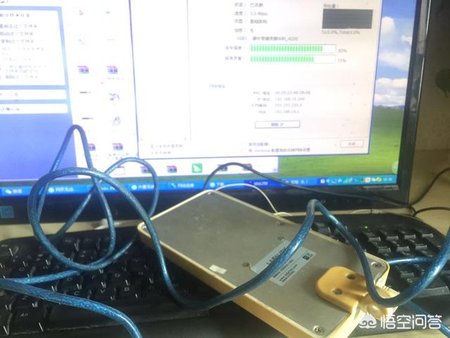 电脑在不拉网线的情况下，有哪些办法可以上网