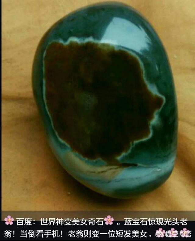 天然大化石原石图片,你喜欢彩色的天然奇石吗？