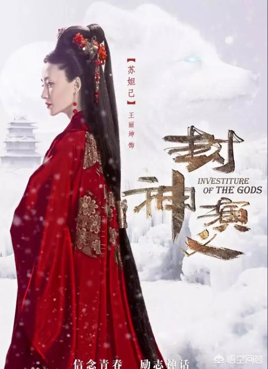 边潇潇个人资料:2019年4月都有哪些新的电视剧开播？你最期待哪部？为什么？