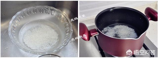 普通稀饭的做法,请问一下，粥怎么做才能更好喝？