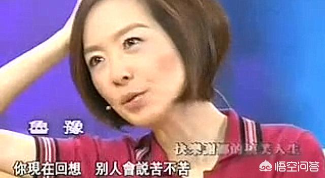 谢娜自传:太阳女神谢娜，如何从北漂青年一步步成为综艺一姐的？