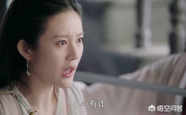 纪晓芙:新版杨逍为什么要抓纪晓芙？
