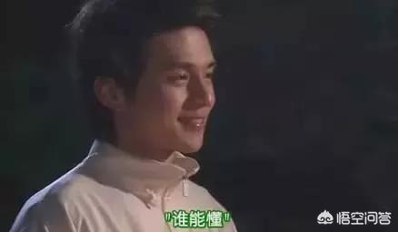 李栋旭浴缸照:“下衣失踪”的时尚照，摄影怎么拍？