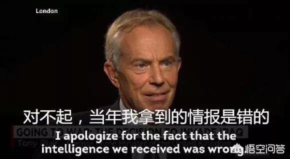 伊拉克战争时间:2003年美国为什么对伊拉克开战？