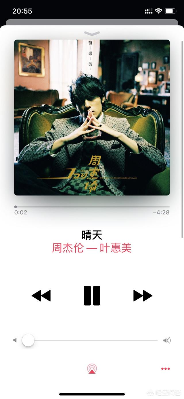 宠物说appios最新版下载:ios平台有什么好的学粤语的app？