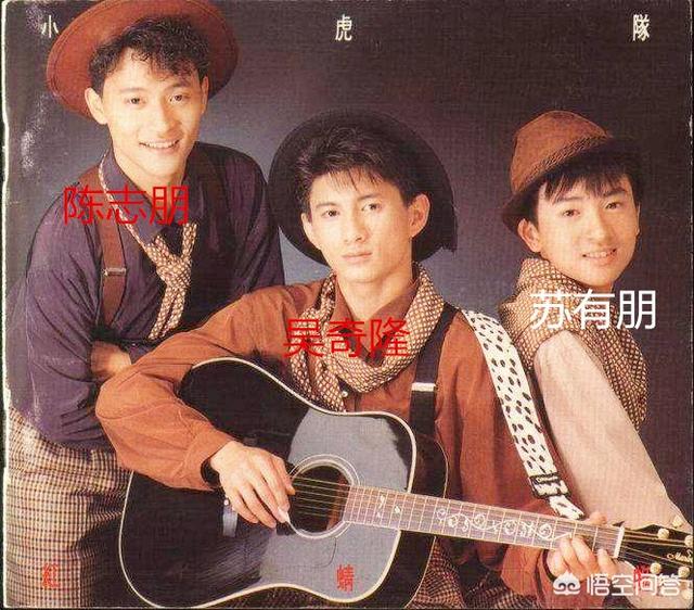 陈志朋八卦:陈志朋奇装异服又续约了吗