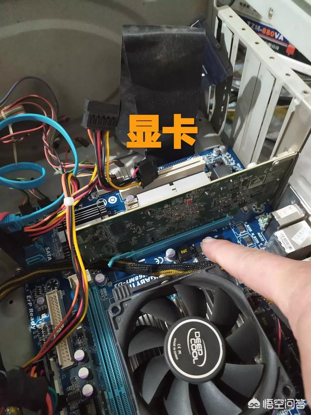 联想扬天m4600n00这种入门级电脑如何改造提升性能