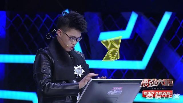戚薇怼鲍云:《最强大脑》为什么会闹成今天这样难堪的局面