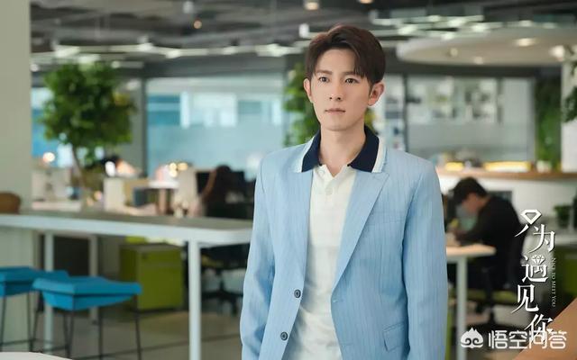 只为遇见你的演员:《只为遇见你》中你最喜欢哪个演员和角色，为什么？