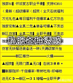 dnf大龙猫粉丝群号:DNF大主播旭旭宝宝日后会去哪个平台呢？