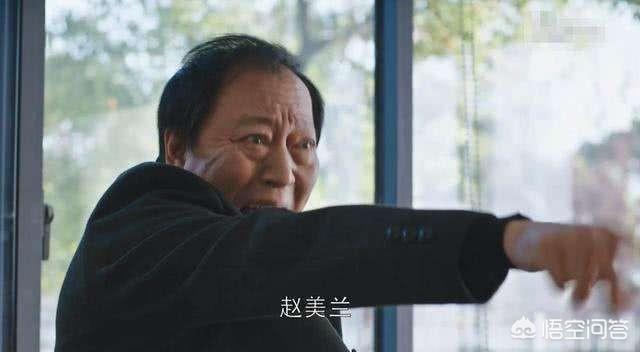 都挺好结局:《都挺好》小说里，最后的大结局是怎样的？真的大团圆吗？