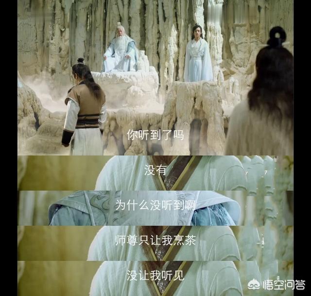 八大豪侠剧情:有什么电视剧的剧情反转又反转的？如何评价？