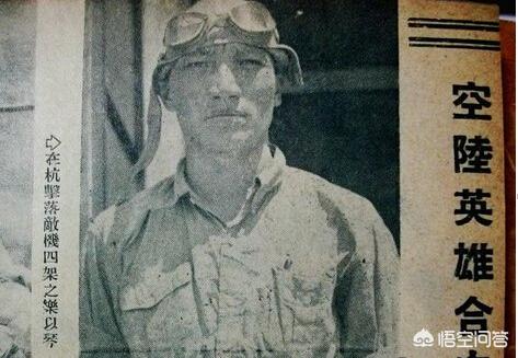 武汉空战:战争中禁止杀跳伞的飞行员，为啥可以杀坦克驾驶员？