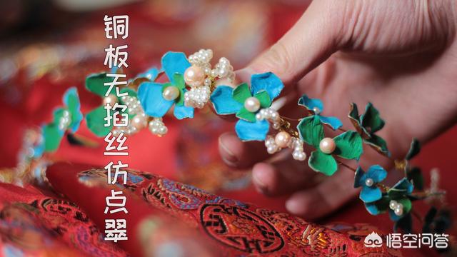 折纸变色龙的图片:怎样用折纸折出“元宝”？