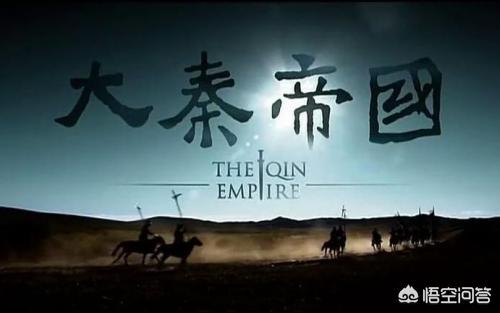 有哪些讲中国古代历史的好剧？