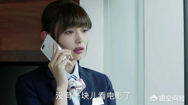 钱贝贝:《青春斗》同是室友，钱贝贝愿意收留向真，为何却不愿收留于慧？