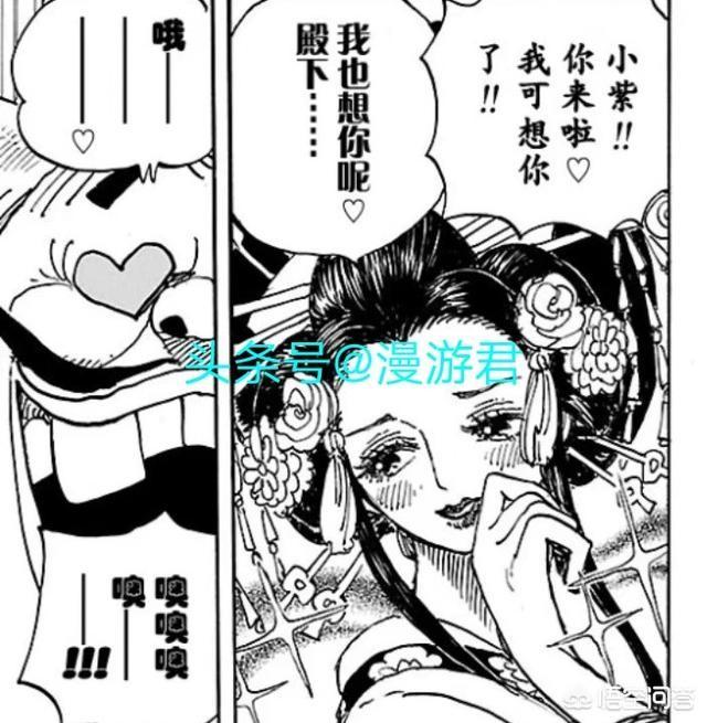 请君入瓮:请君入瓮的主人公是谁，来俊臣请君入瓮惩治周？