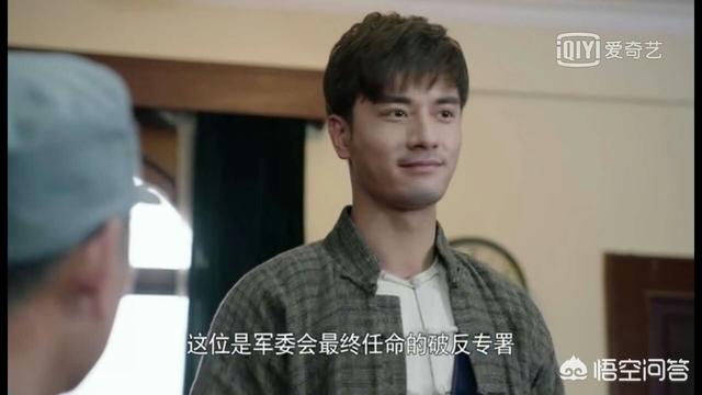 演员郑凯:如何评价由郑凯、邓莎、于荣光主演的谍战剧《密查》？