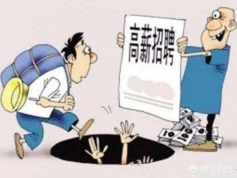 如何成为公司最铁的铁粉？让自己的财富不断增加？