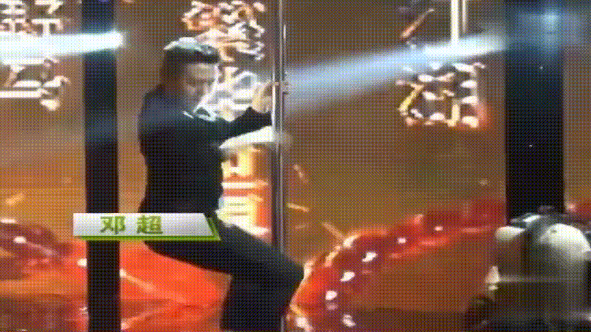 李玟钢管舞:哪些明星表演钢管舞，会让你意外的感觉很“惊艳”？